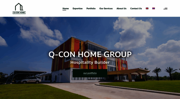 qconhome.com