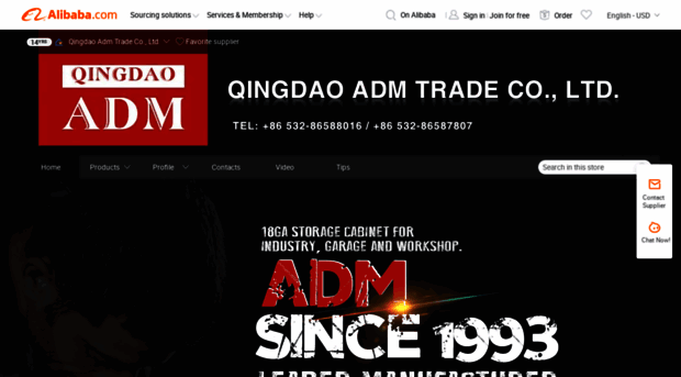 qdadm.en.alibaba.com