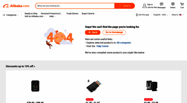 qdena.en.alibaba.com