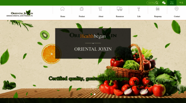 qdoj.com.cn