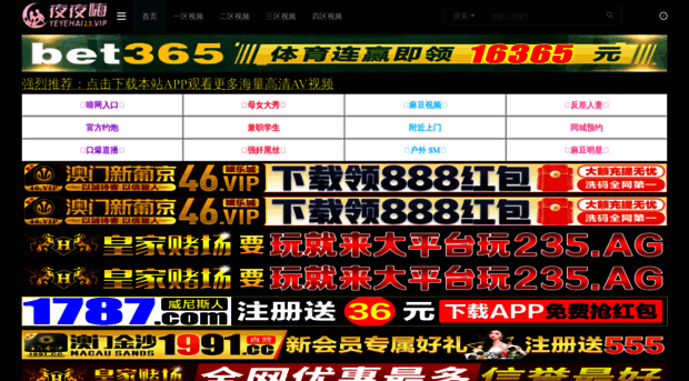 qdpengbo.com