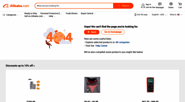 qdprance.en.alibaba.com
