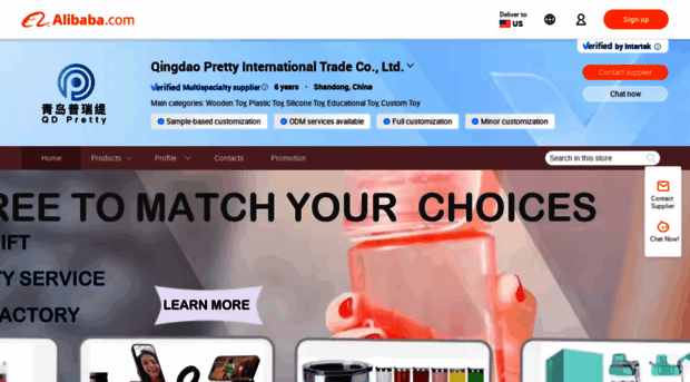 qdpretty.en.alibaba.com