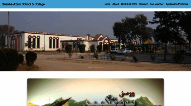qdpsc.org