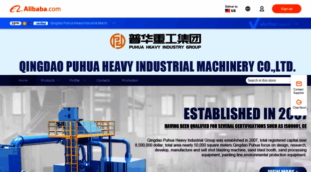 qdpuhua.en.alibaba.com