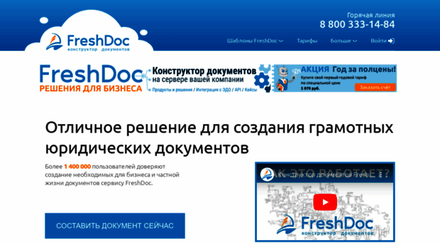 qds.ru