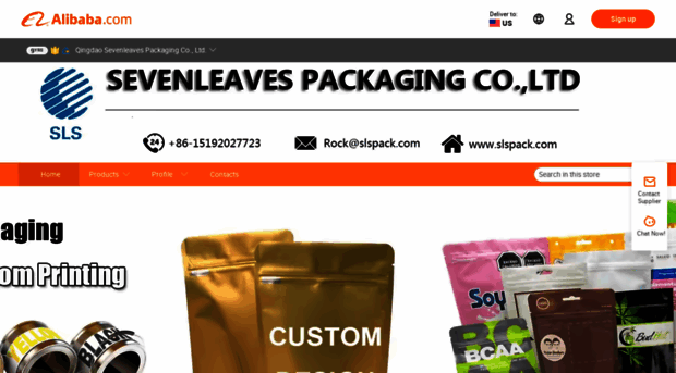 qdsevenleaves.en.alibaba.com