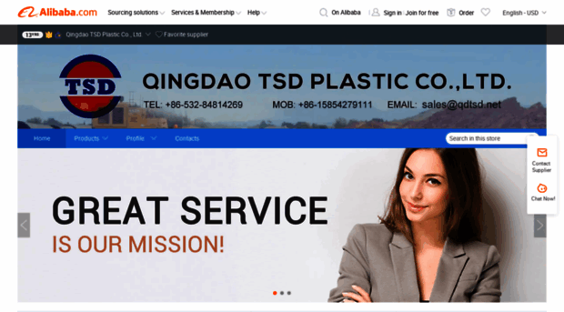 qdtsd.en.alibaba.com