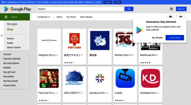 qe320046.app-ads-txt.com