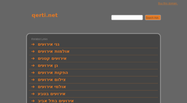 qerti.net