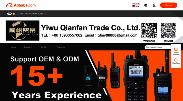 qfmy888.en.alibaba.com