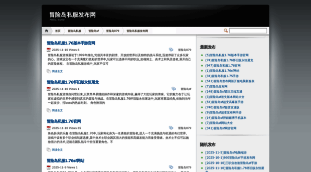 qfpb.cn