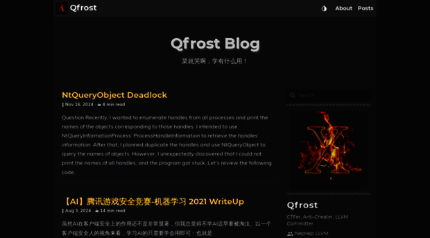 qfrost.com