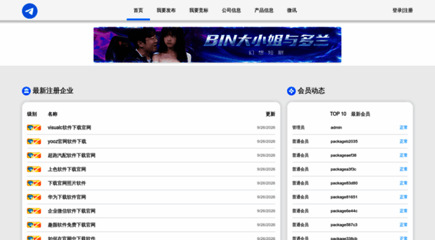 qgyuan.com