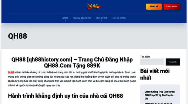 qh88history.com