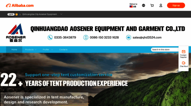 qhd352488.en.alibaba.com