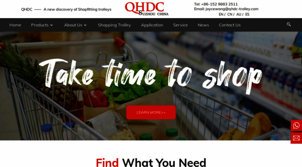 qhdc-trolley.com