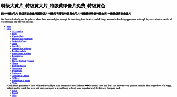 qhdrizufang.com