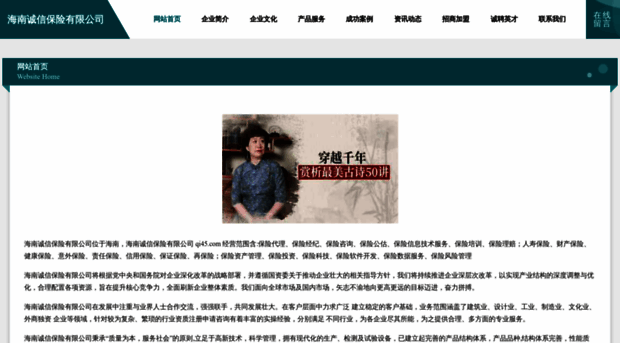 qi45.com