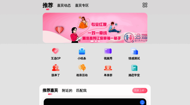 qiahun.com