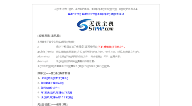 qiandu.com