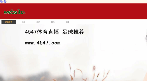 qianfushang.com