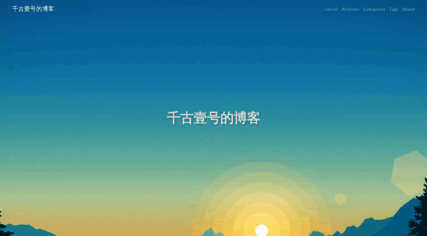 qianguyihao.com