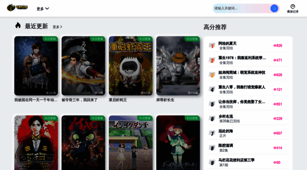 qianliwa.com