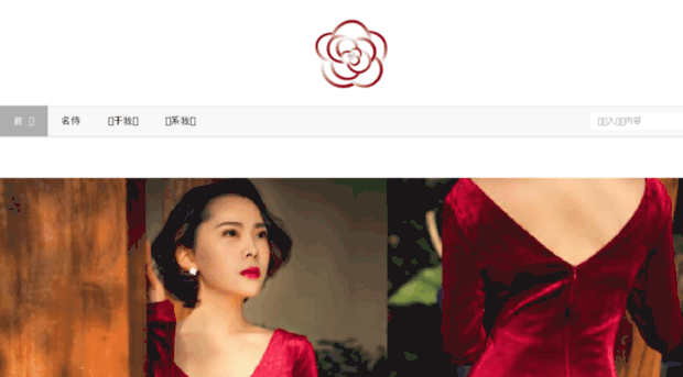 qianting.com