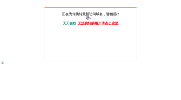qianxunyy.com