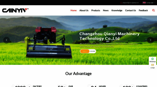 qianyi-implement.com