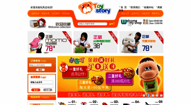 qianzi333.com