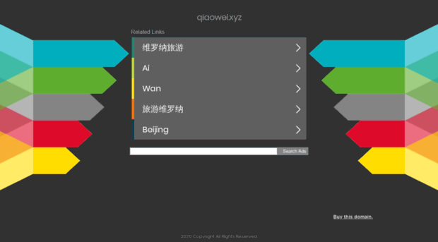 qiaowei.xyz