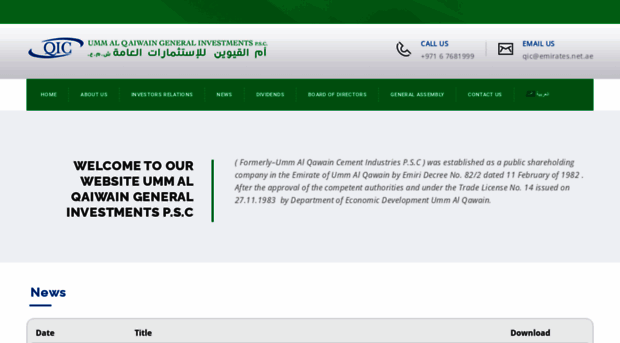 qic-uaq.ae