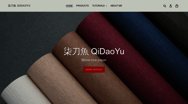 qidaoyugift.com