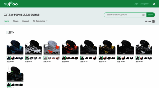 qidian2.x.yupoo.com