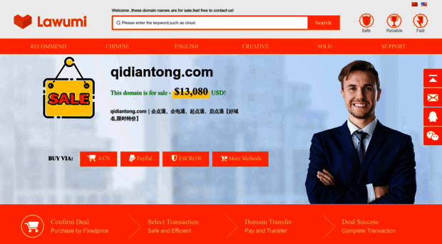 qidiantong.com