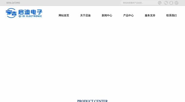 qidigroup.com