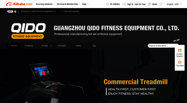 qidofit.en.alibaba.com