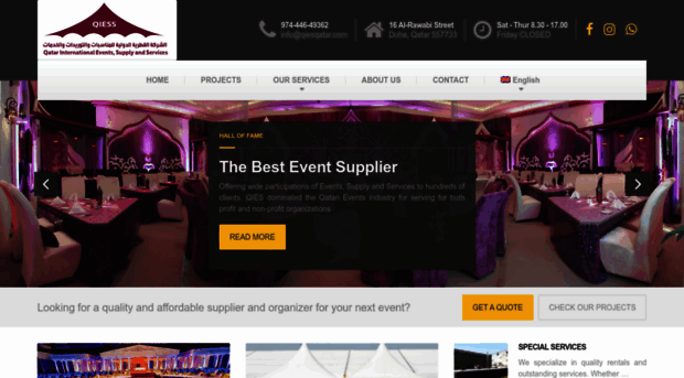 qiessqatar.com