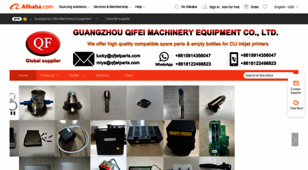 qifeiinkjetparts.en.alibaba.com