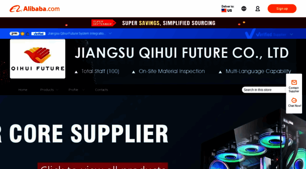 qihuifuture.en.alibaba.com