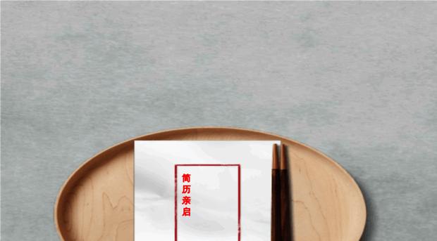 qihuowu.com