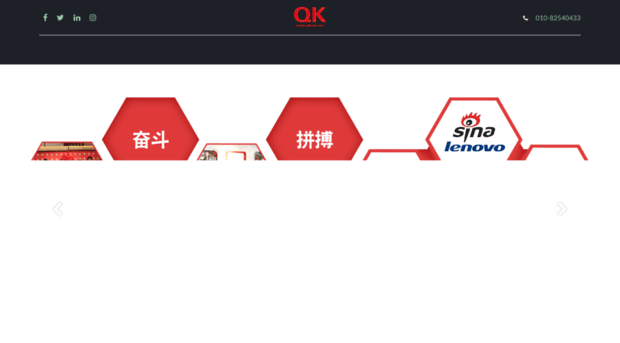 qikuai.com