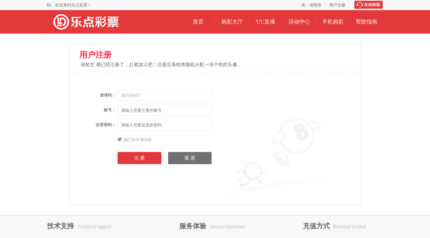 qiliqiao.com