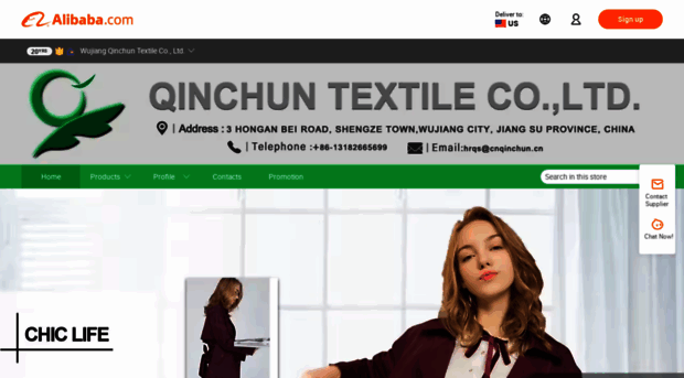 qinchun.en.alibaba.com