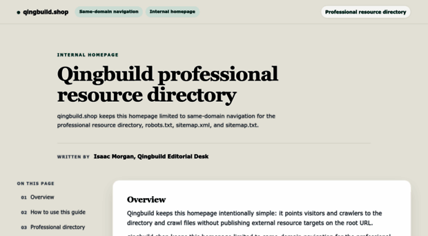 qingbuild.shop