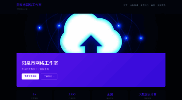 qinggangdownload.com