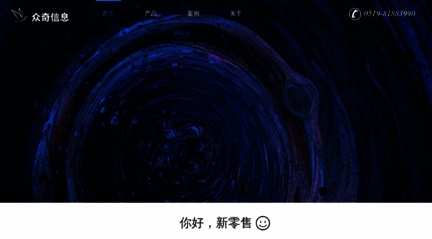 qingger.com