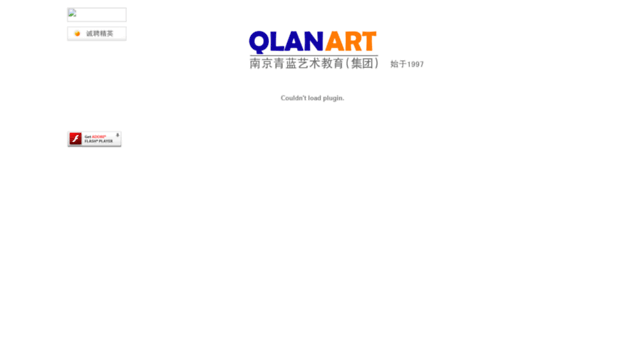 qinglanart.com